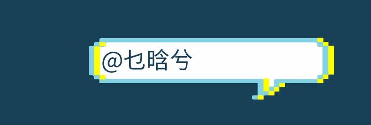 第五中秋优秀作品展示(1/2)-第83话