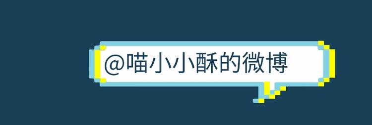 第五中秋优秀作品展示(1/2)-第83话