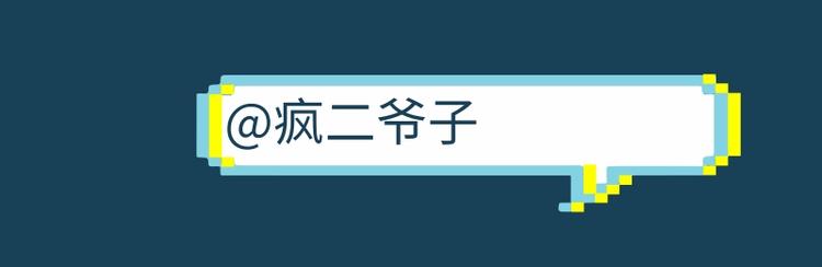 第五中秋优秀作品展示(1/2)-第83话