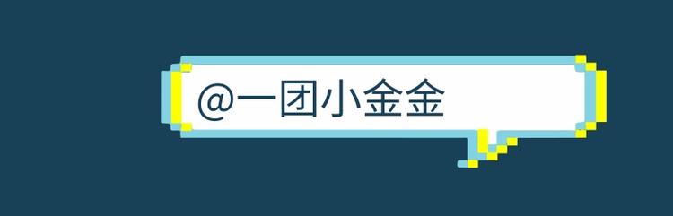 第五中秋优秀作品展示(1/2)-第83话