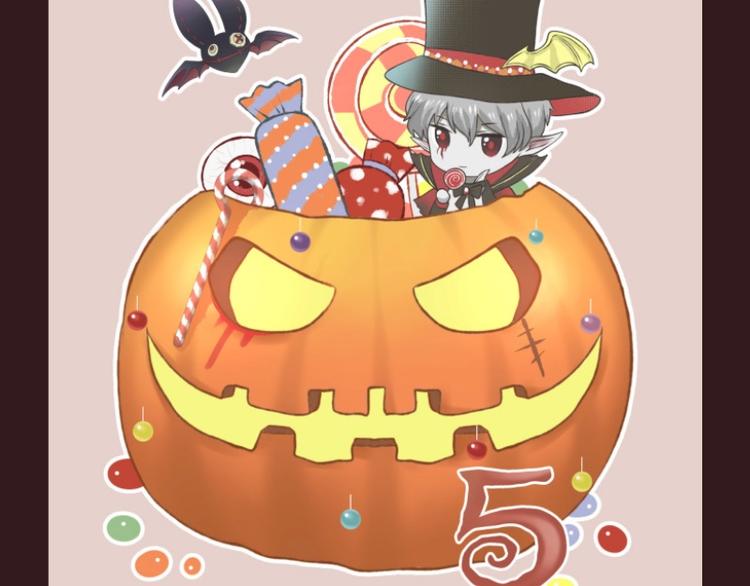 第五庄园万圣番外篇-第85话
