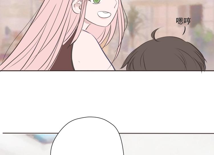 解锁逸莘夫妇约会新场景(1/2)-第87话