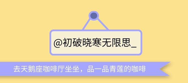 解锁逸莘夫妇约会新场景(1/2)-第87话