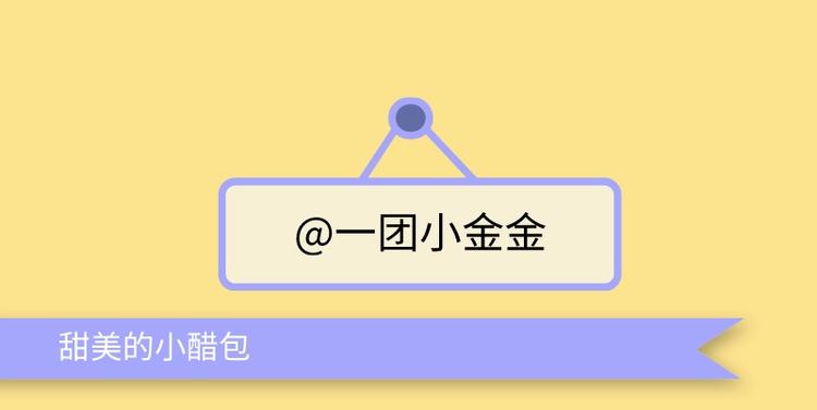 解锁逸莘夫妇约会新场景(1/2)-第87话