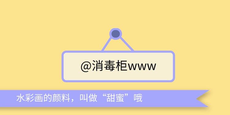 解锁逸莘夫妇约会新场景(1/2)-第87话