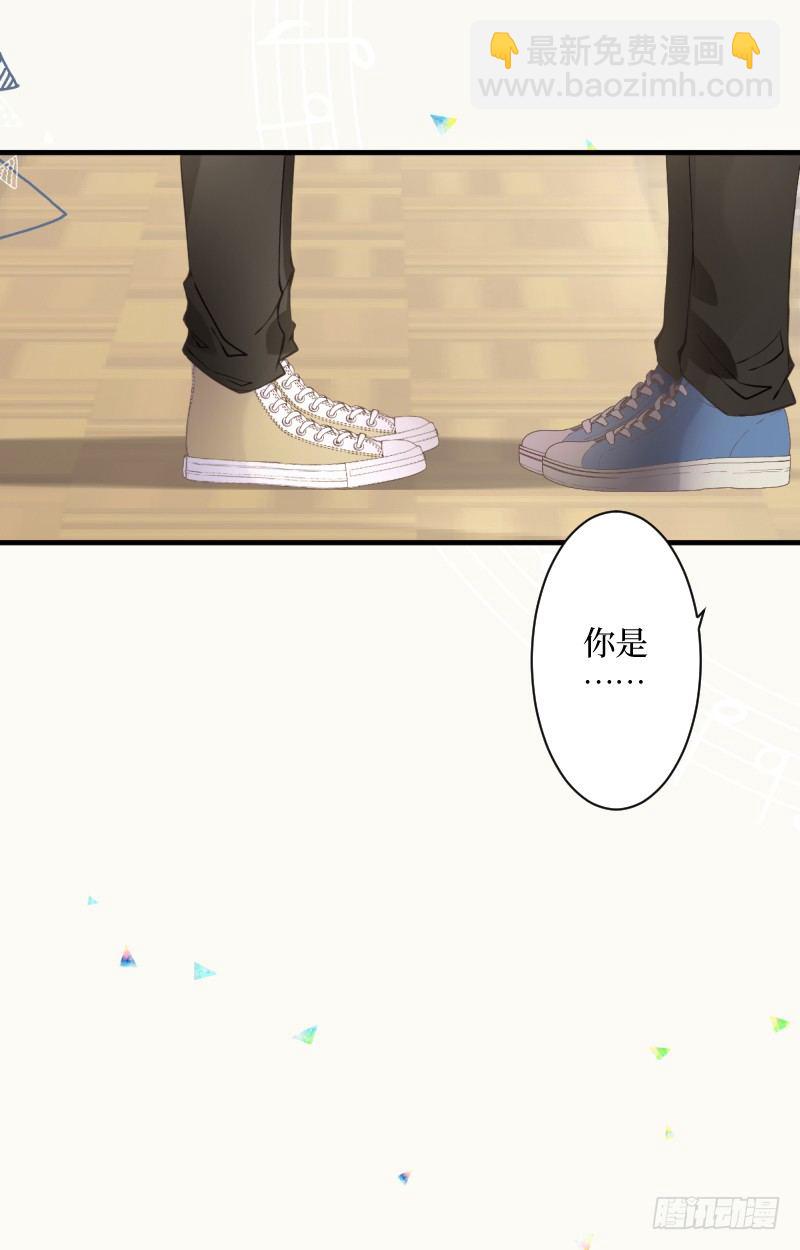 1.有缘人-第1话