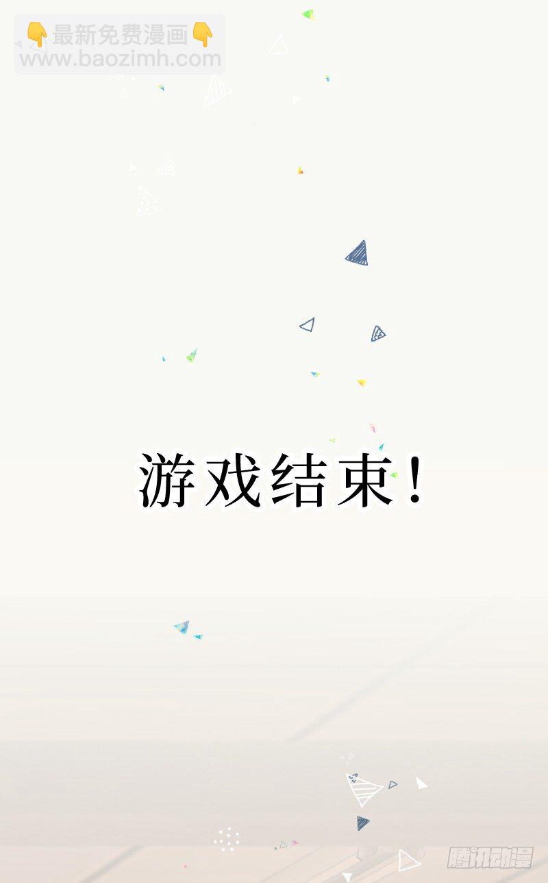 1.有缘人-第1话
