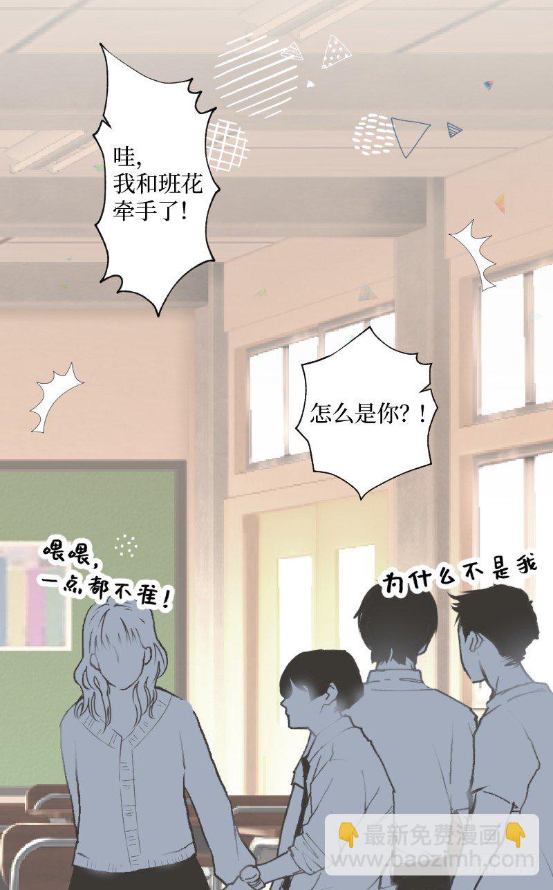 1.有缘人-第1话