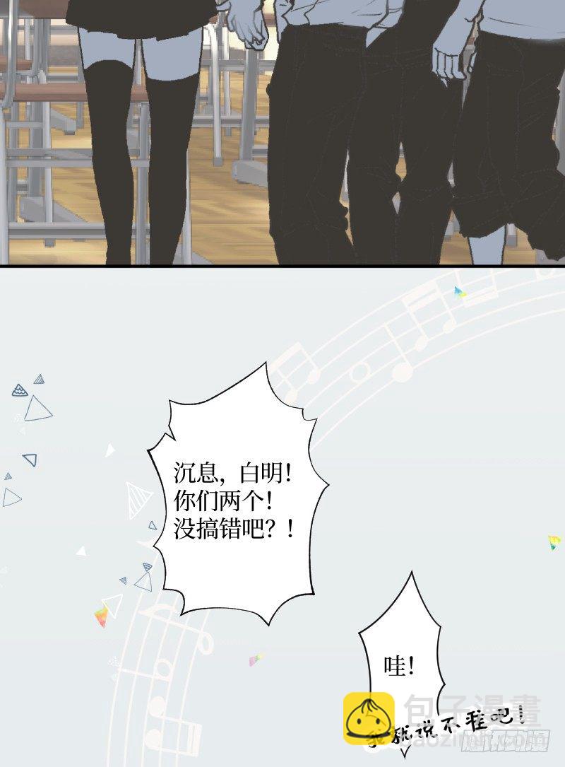 1.有缘人-第1话