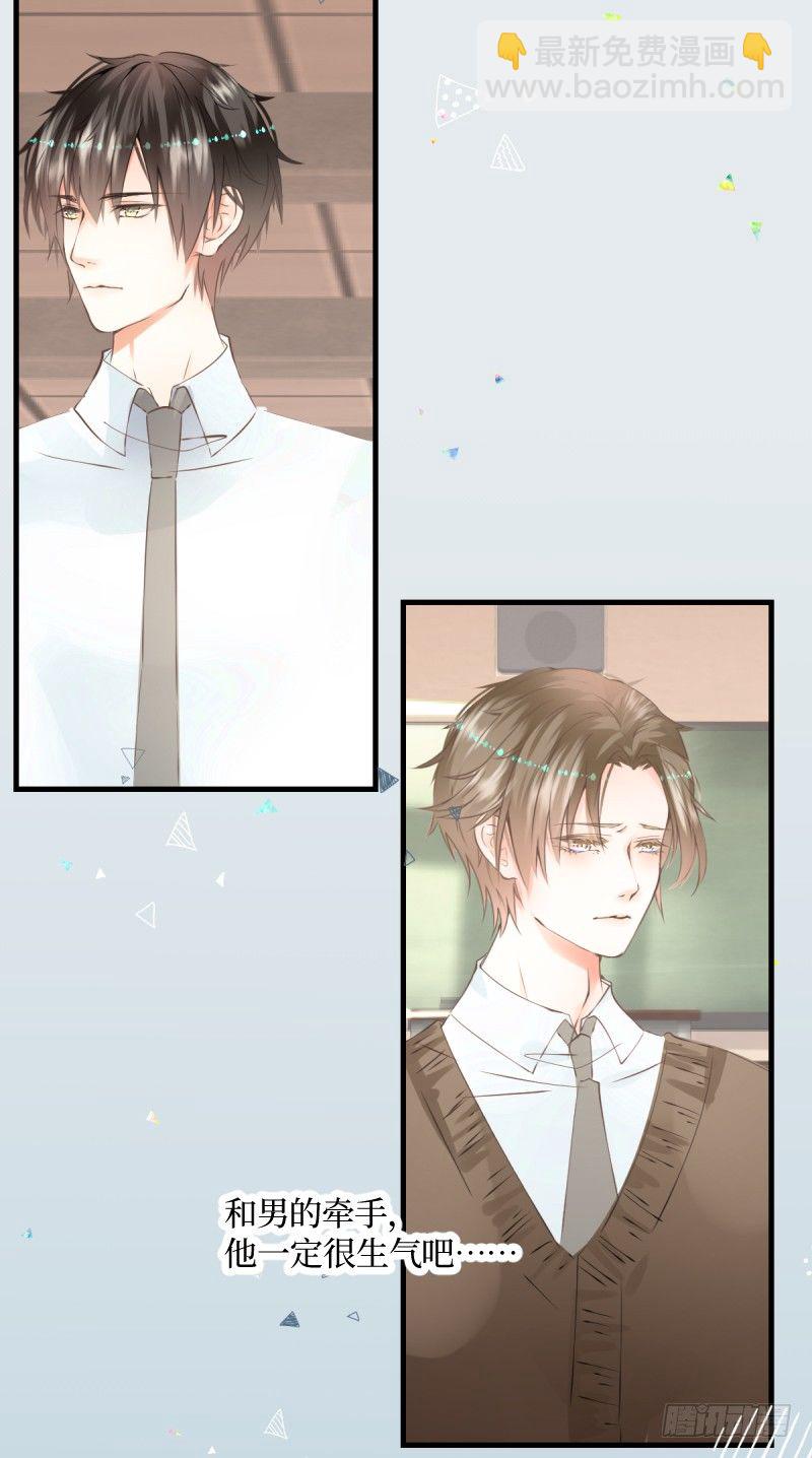 1.有缘人-第1话