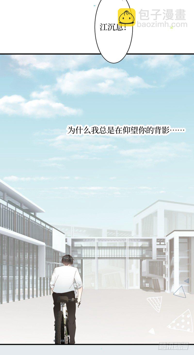 1.有缘人-第1话