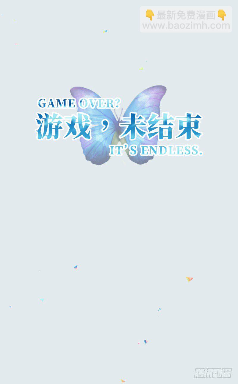 1.有缘人-第1话