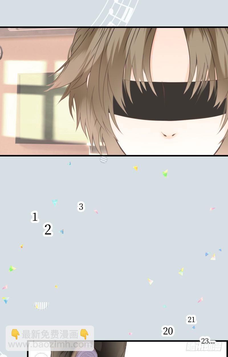 1.有缘人-第1话