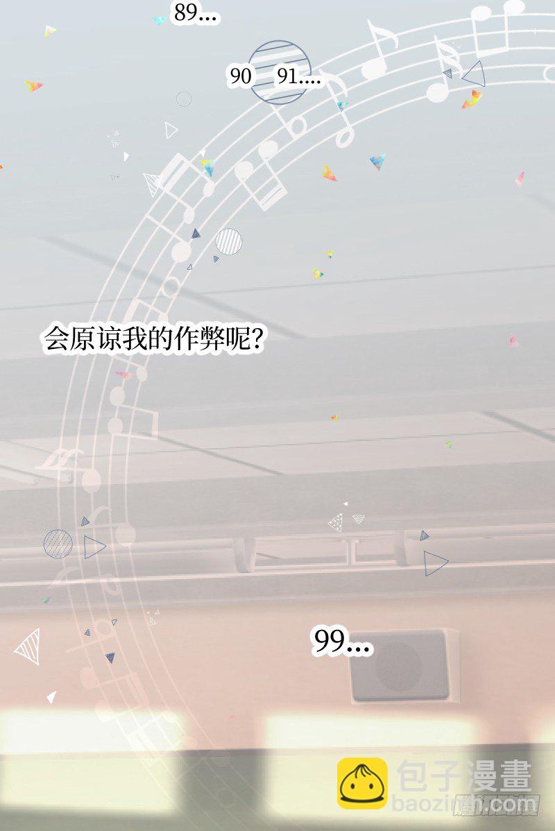 1.有缘人-第1话