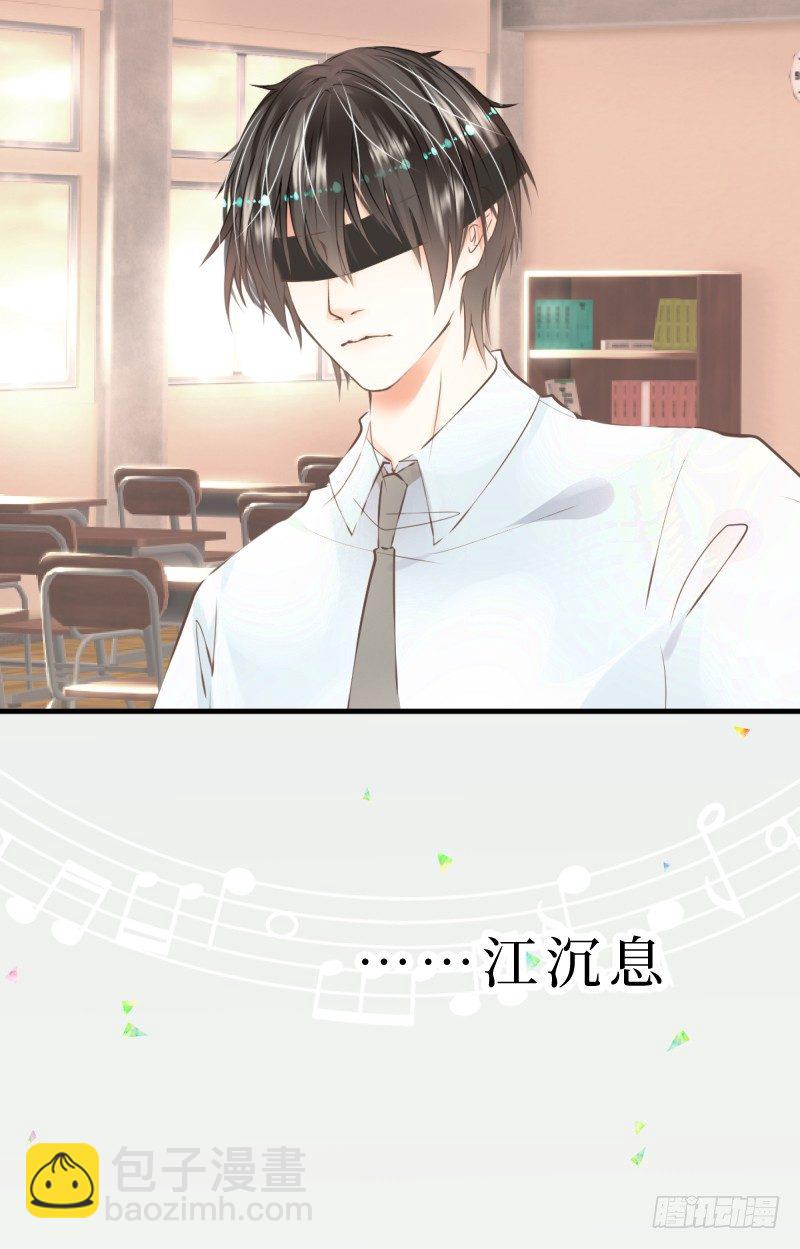 1.有缘人-第1话