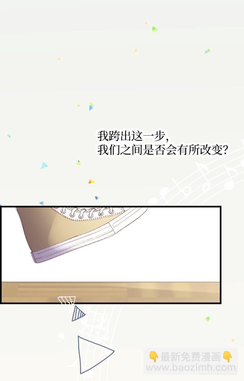 1.有缘人-第1话