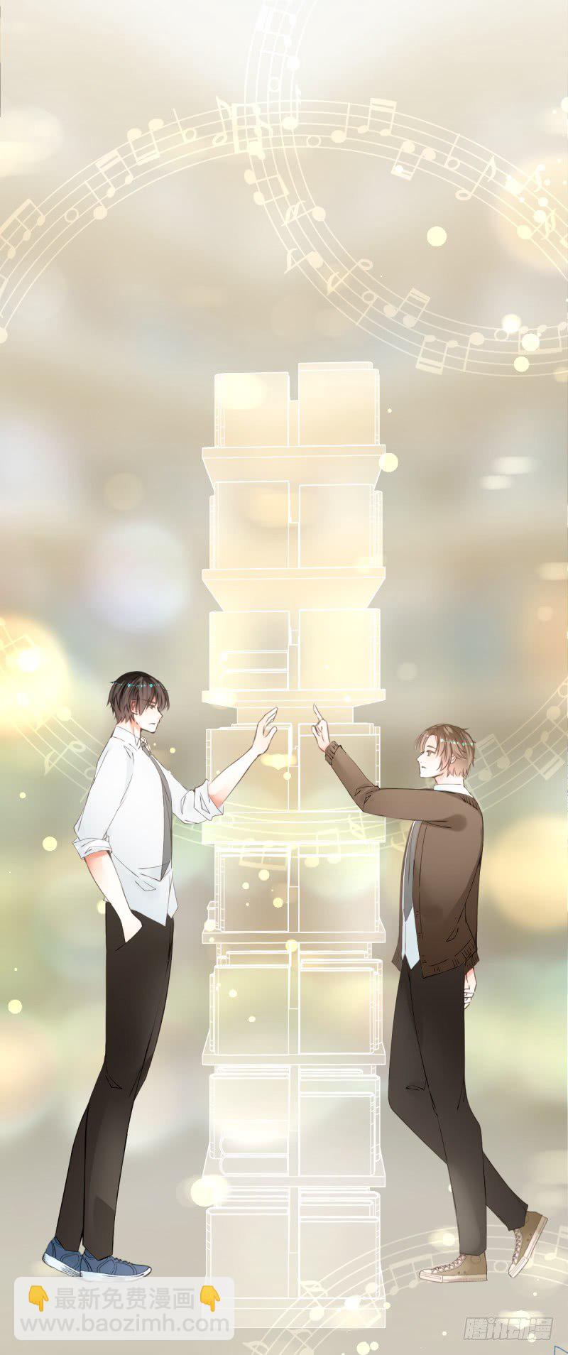 11.Wishing-第11话