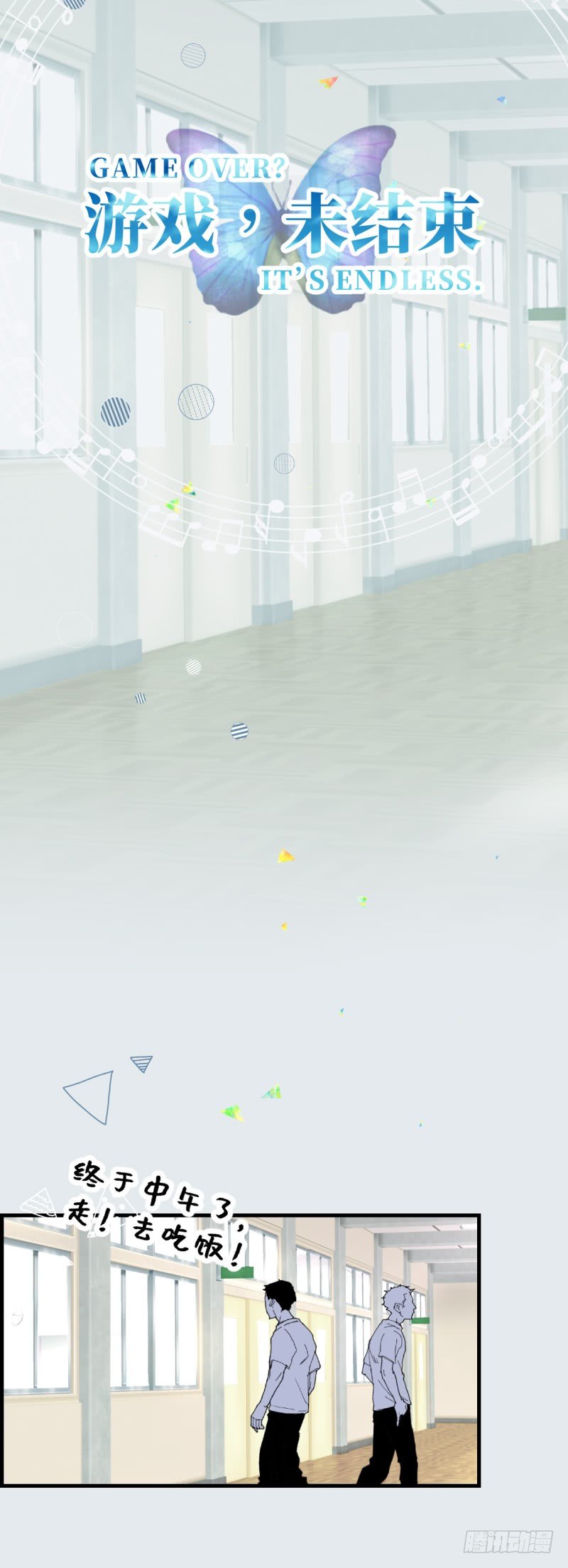 11.Wishing-第11话