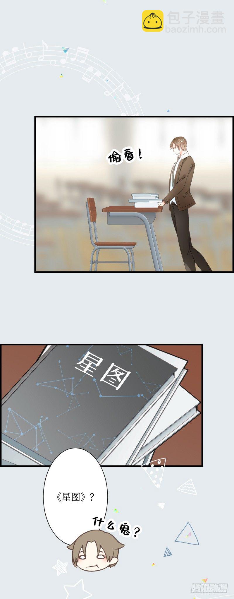 11.Wishing-第11话