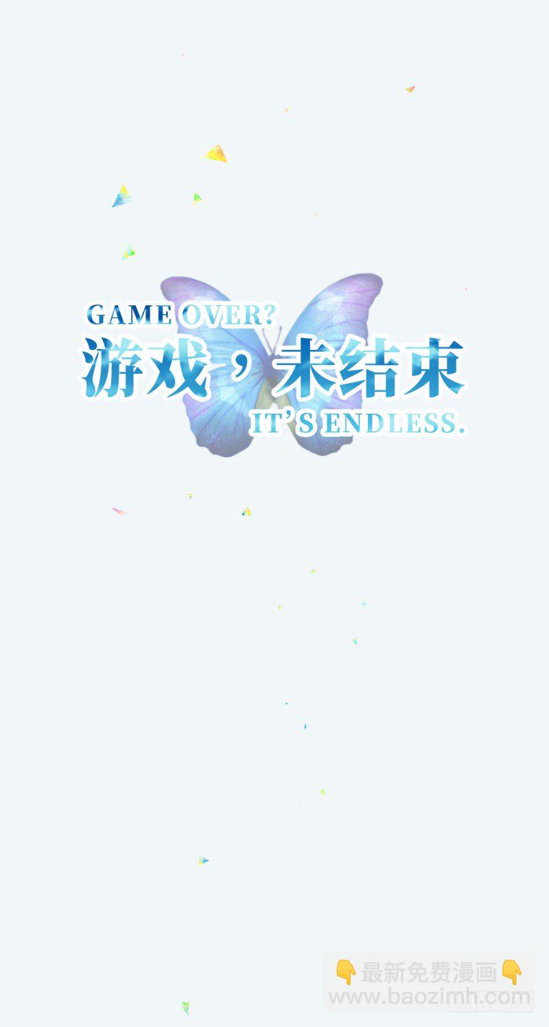 15.特殊任务-第15话