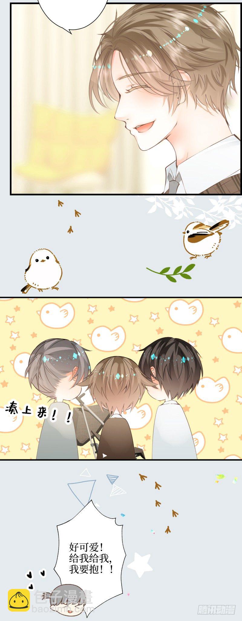 17.little baby-第17话