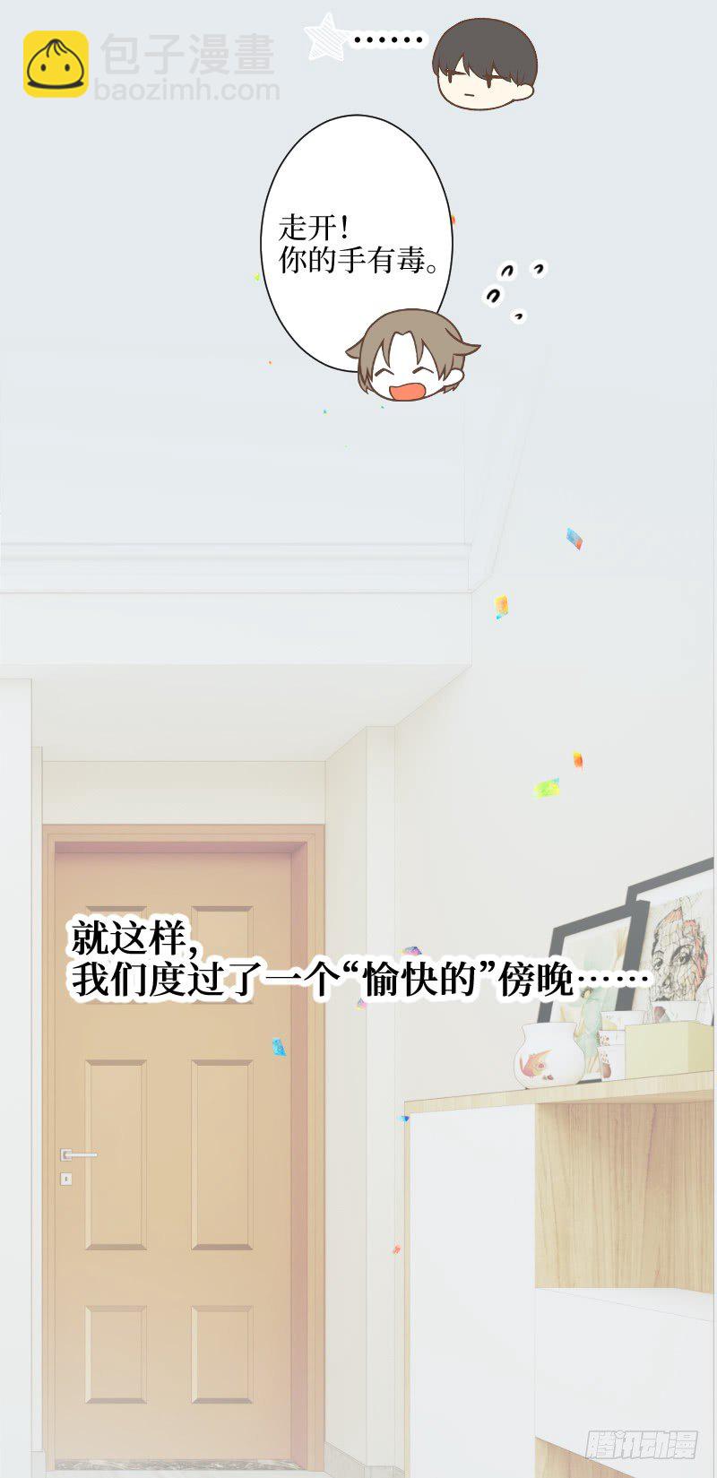 17.little baby-第17话