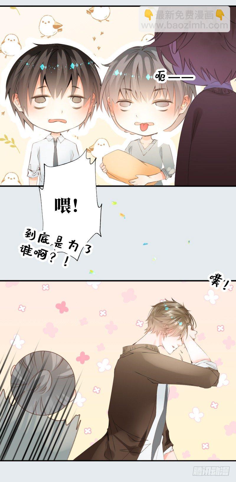 17.little baby-第17话