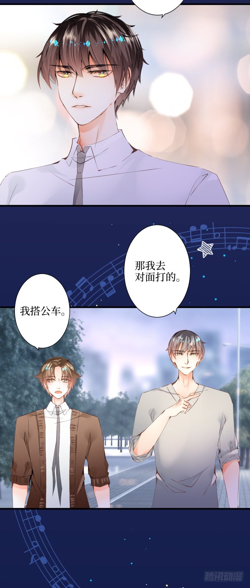 21.Tomorrow-第21话