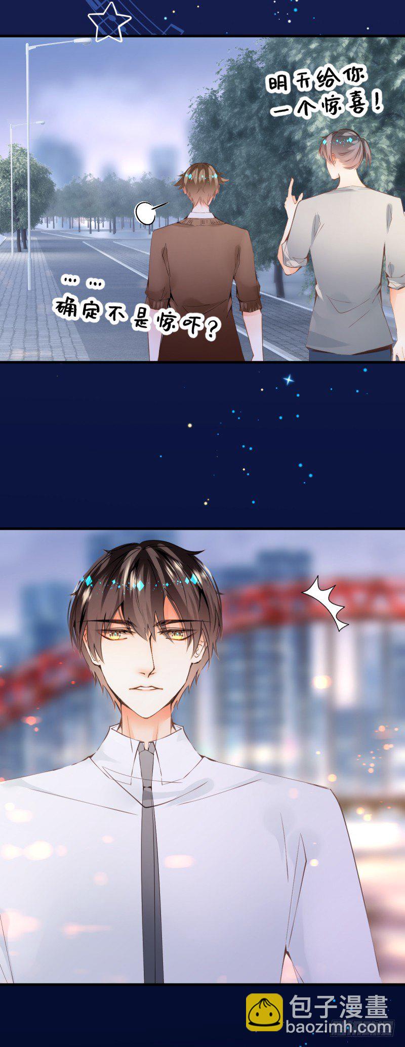 21.Tomorrow-第21话