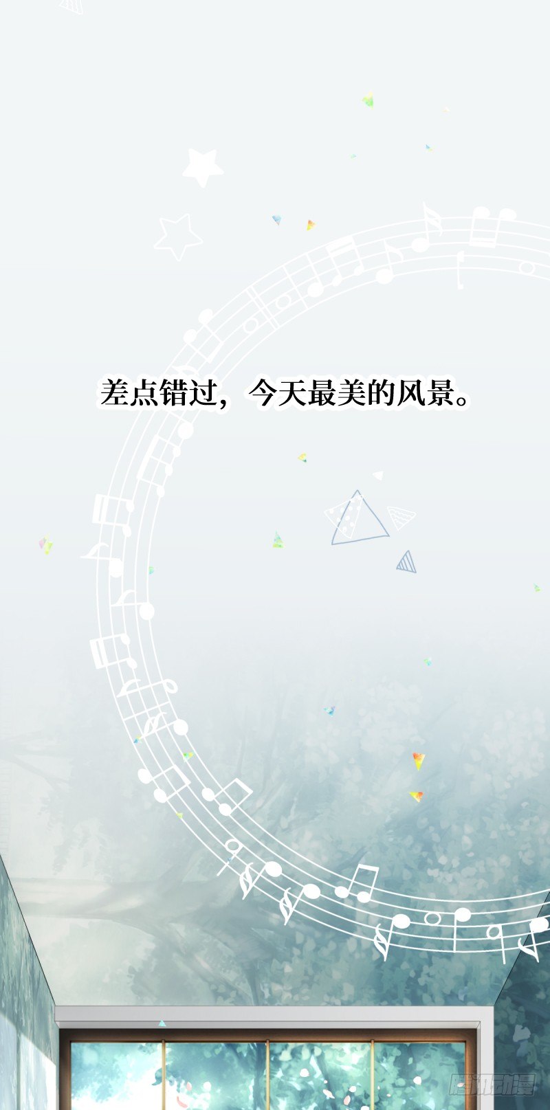 23.dramatic-第23话