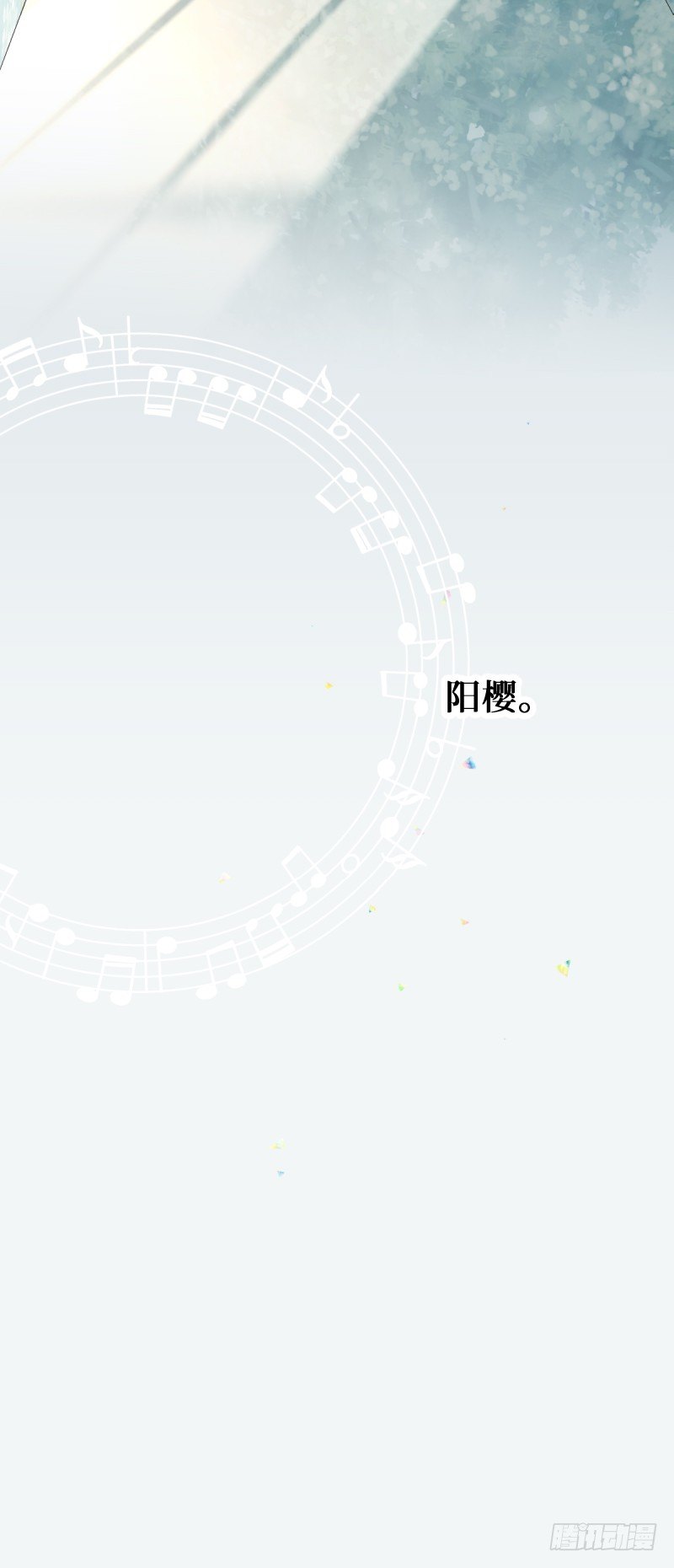 23.dramatic-第23话