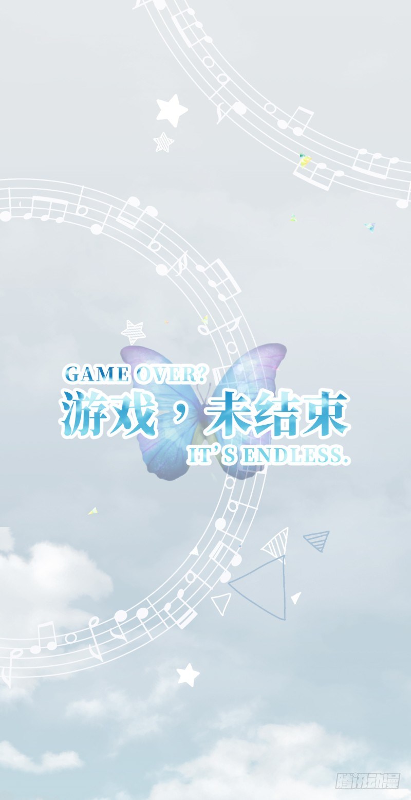 23.dramatic-第23话
