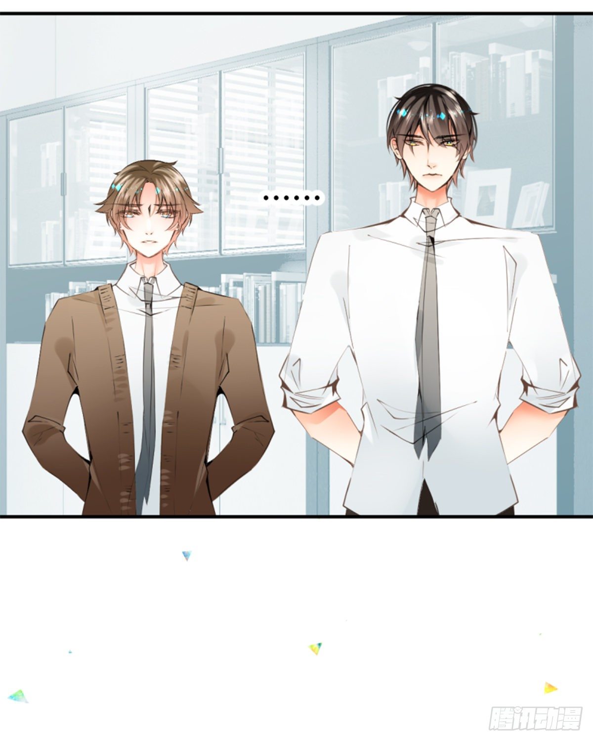 29.我把这具躯体交给-第29话