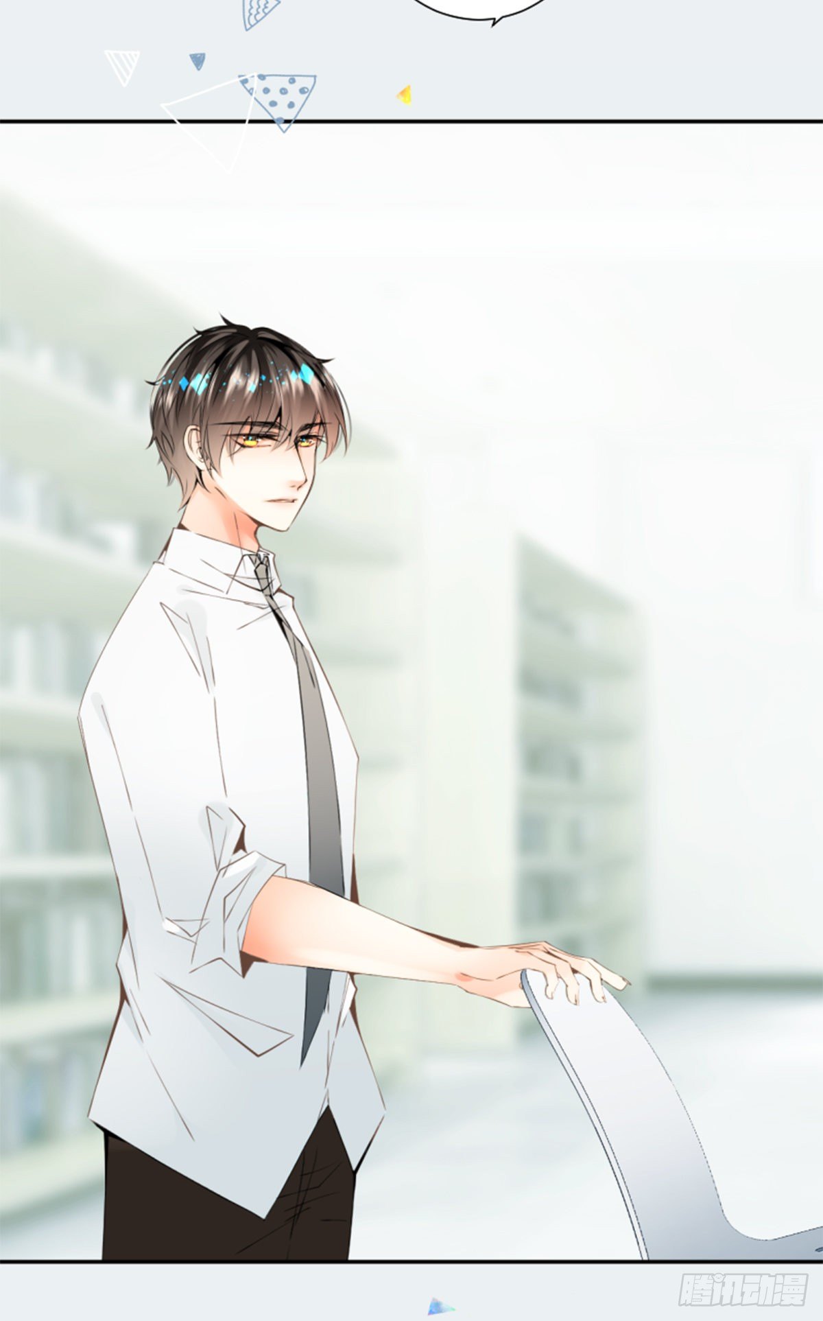 33.渗入水雾之中-第33话