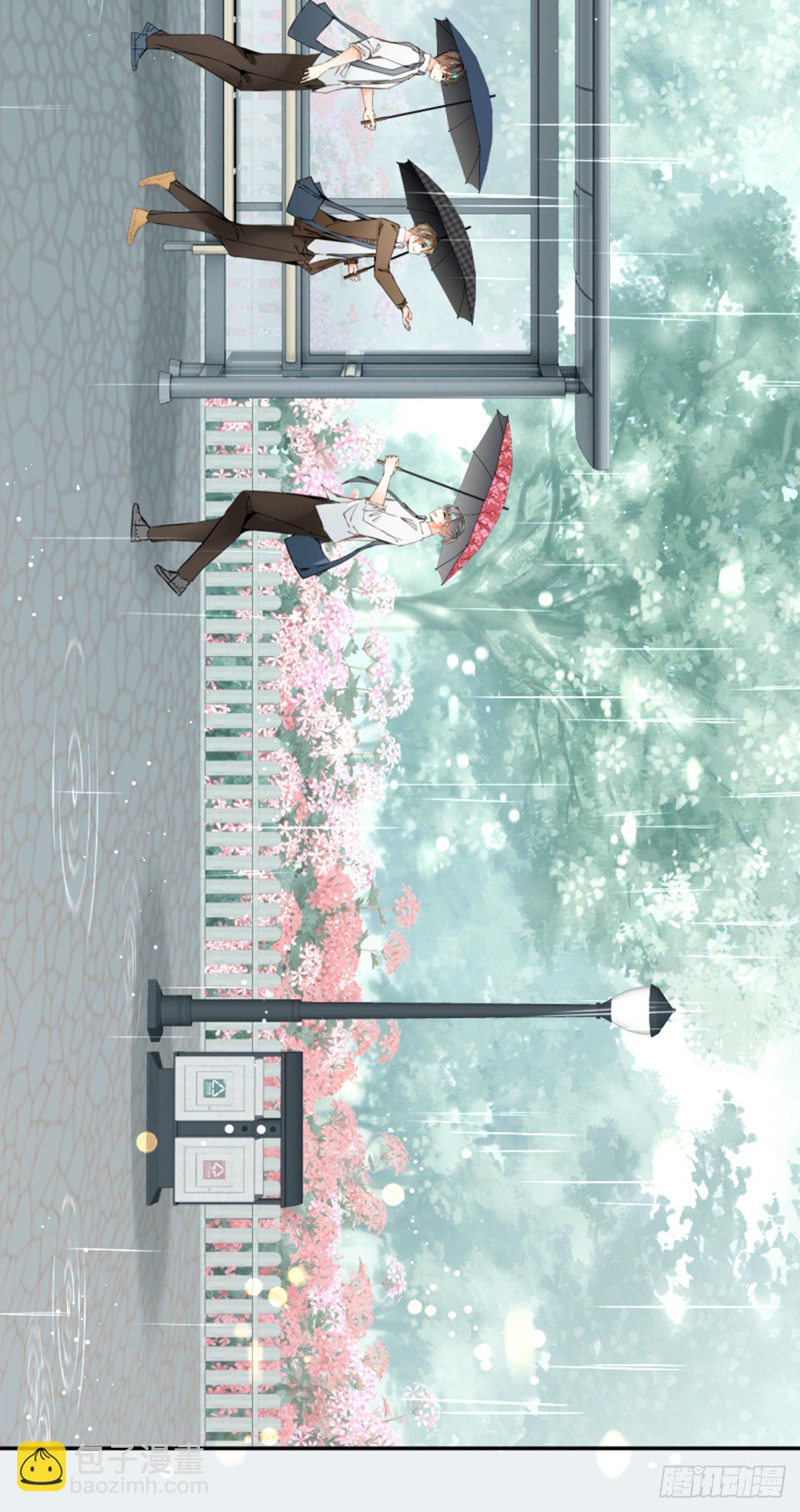 33.渗入水雾之中-第33话