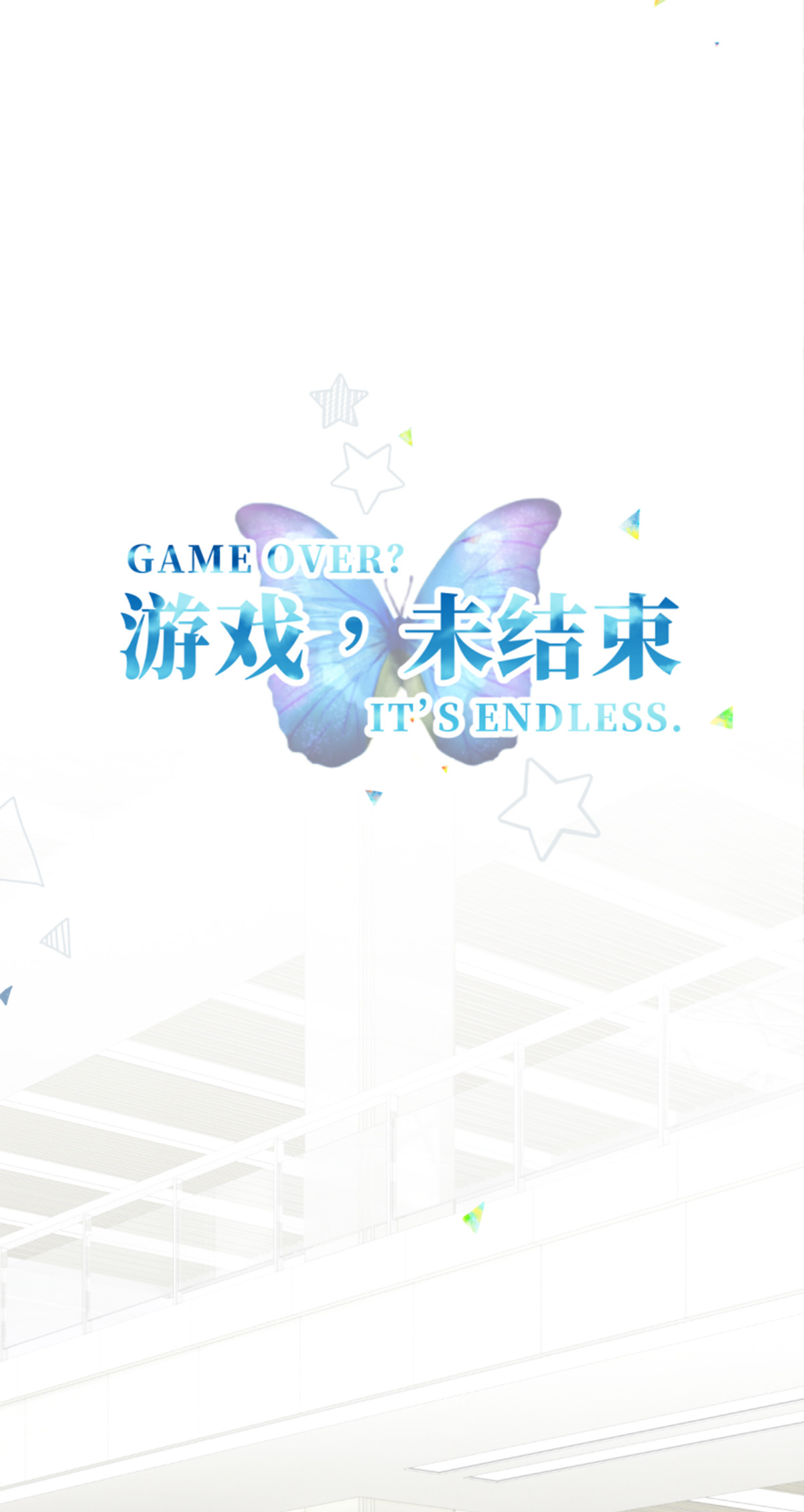 35.呼啸而来的风-第35话