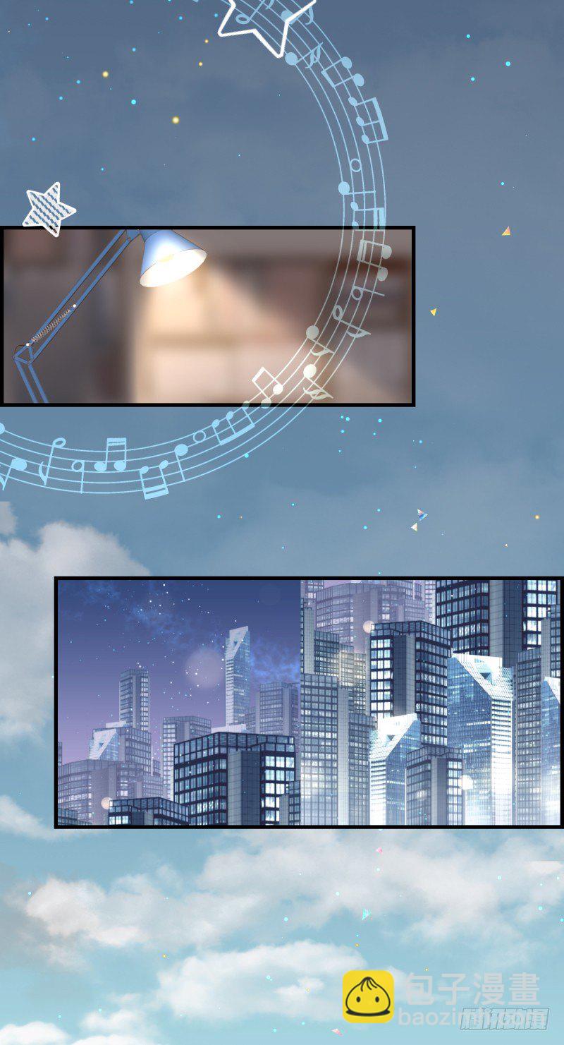 5.Incredible-第5话
