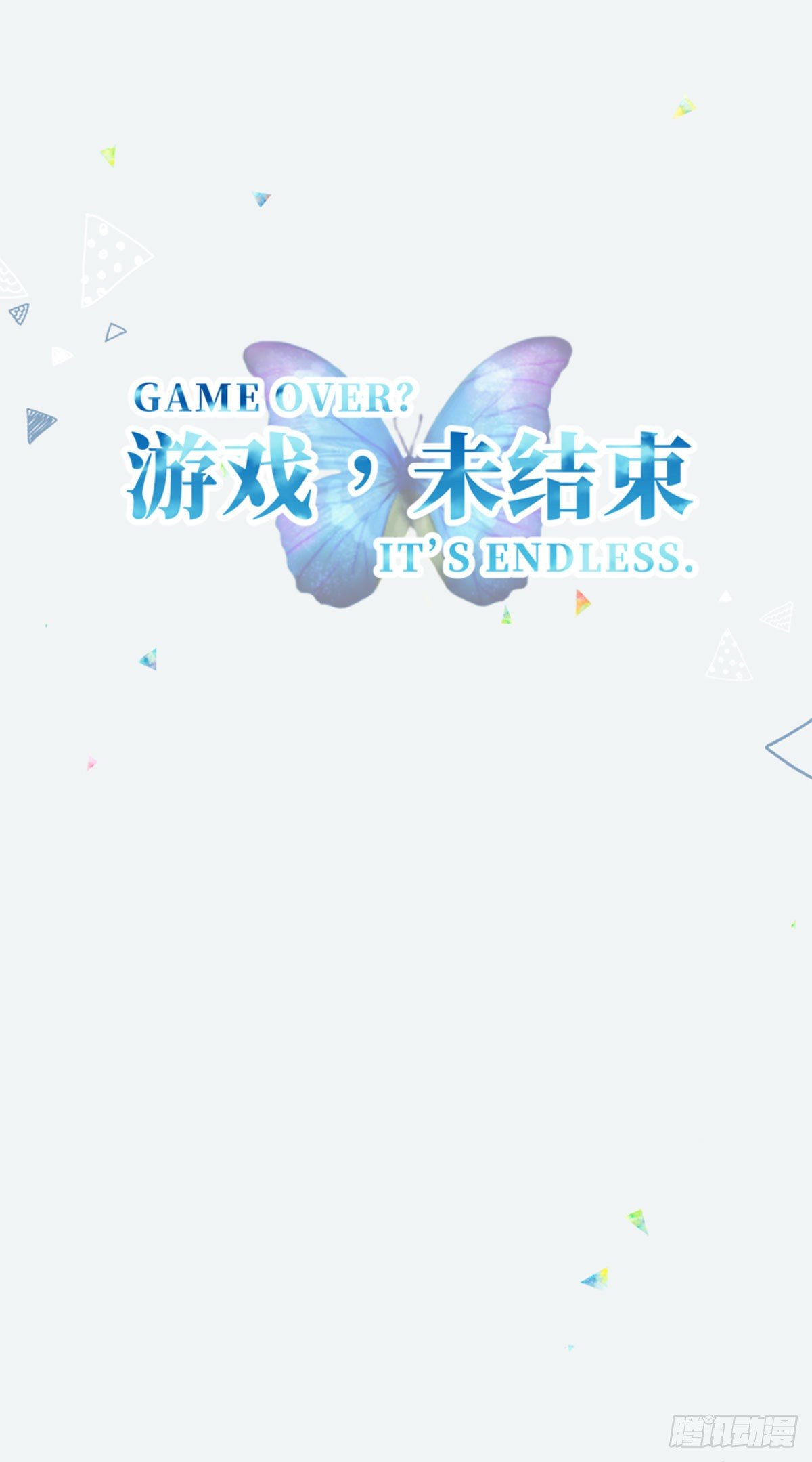 41.tempted-第41话