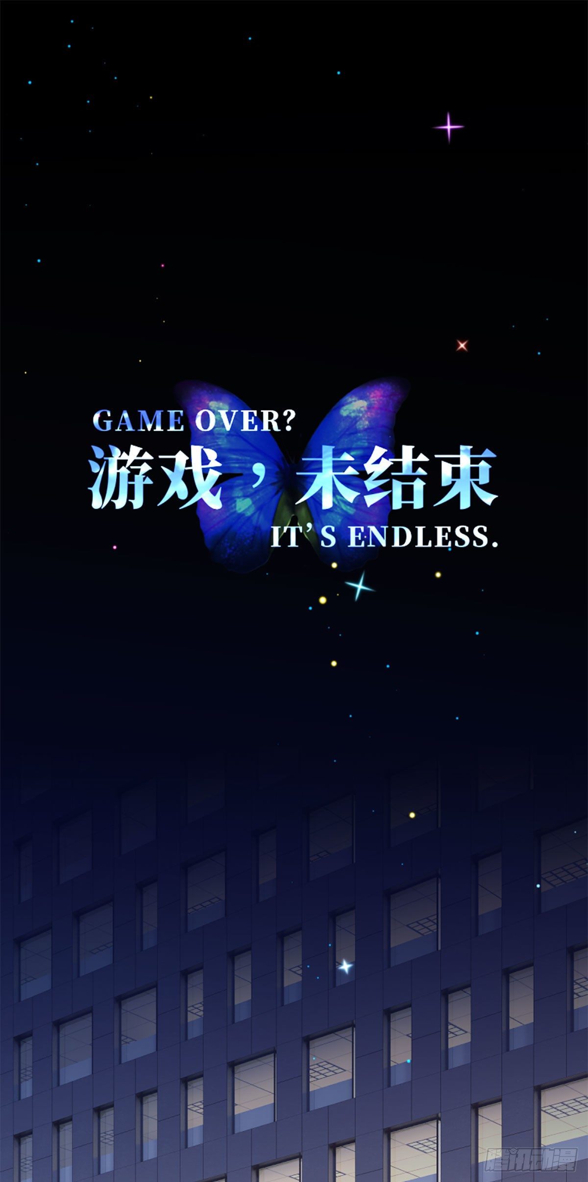 43.神谕-第43话