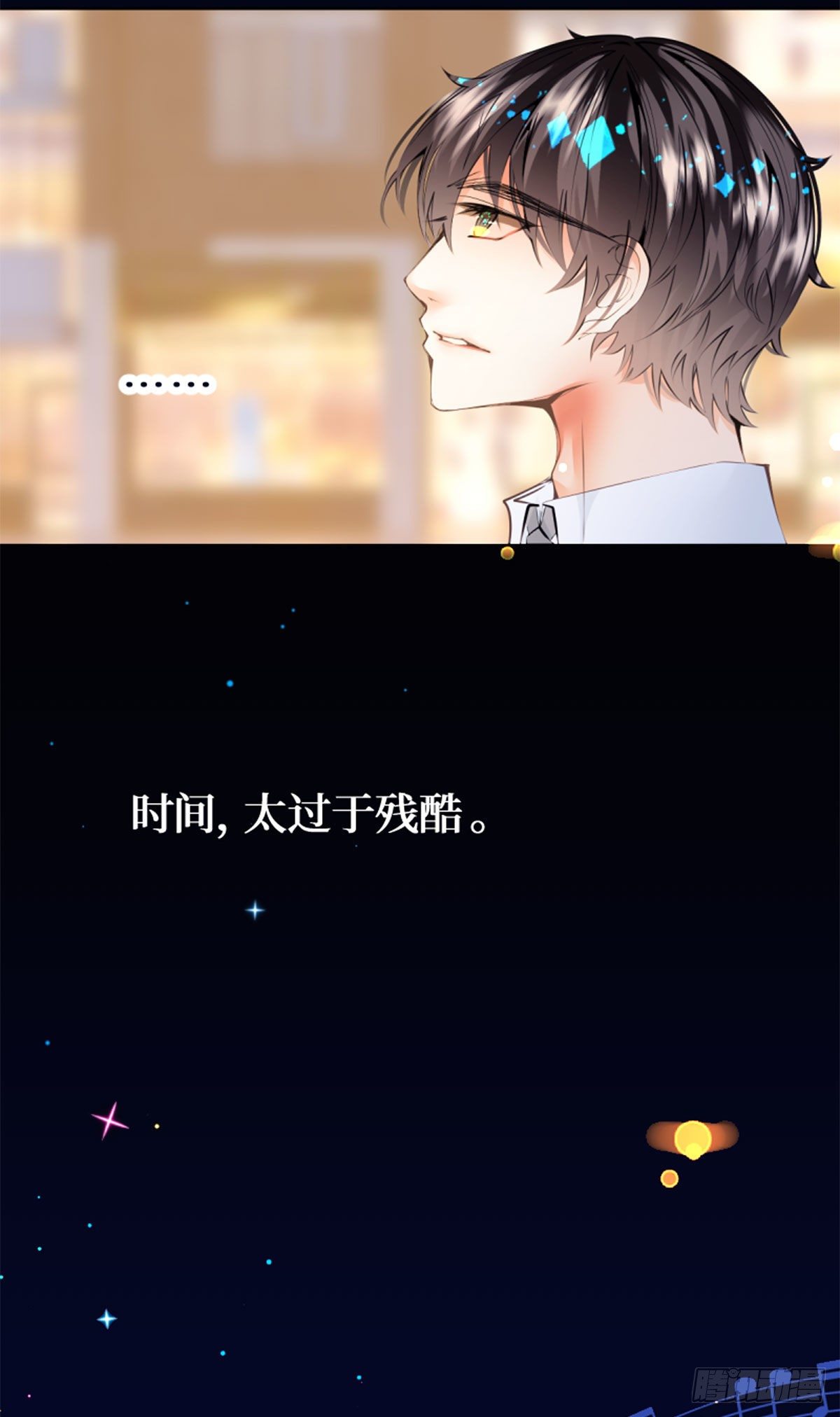 43.神谕-第43话