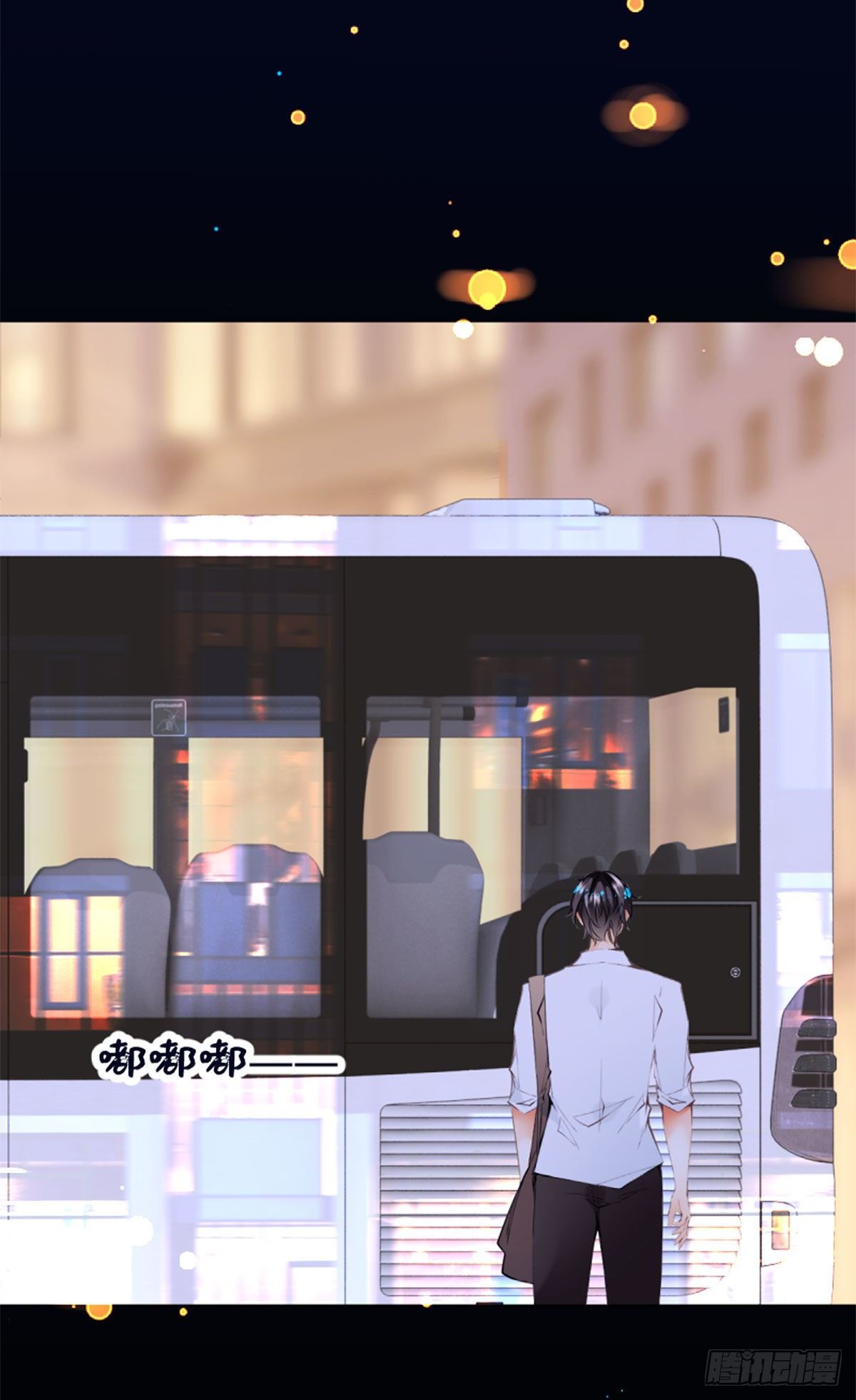 43.神谕-第43话