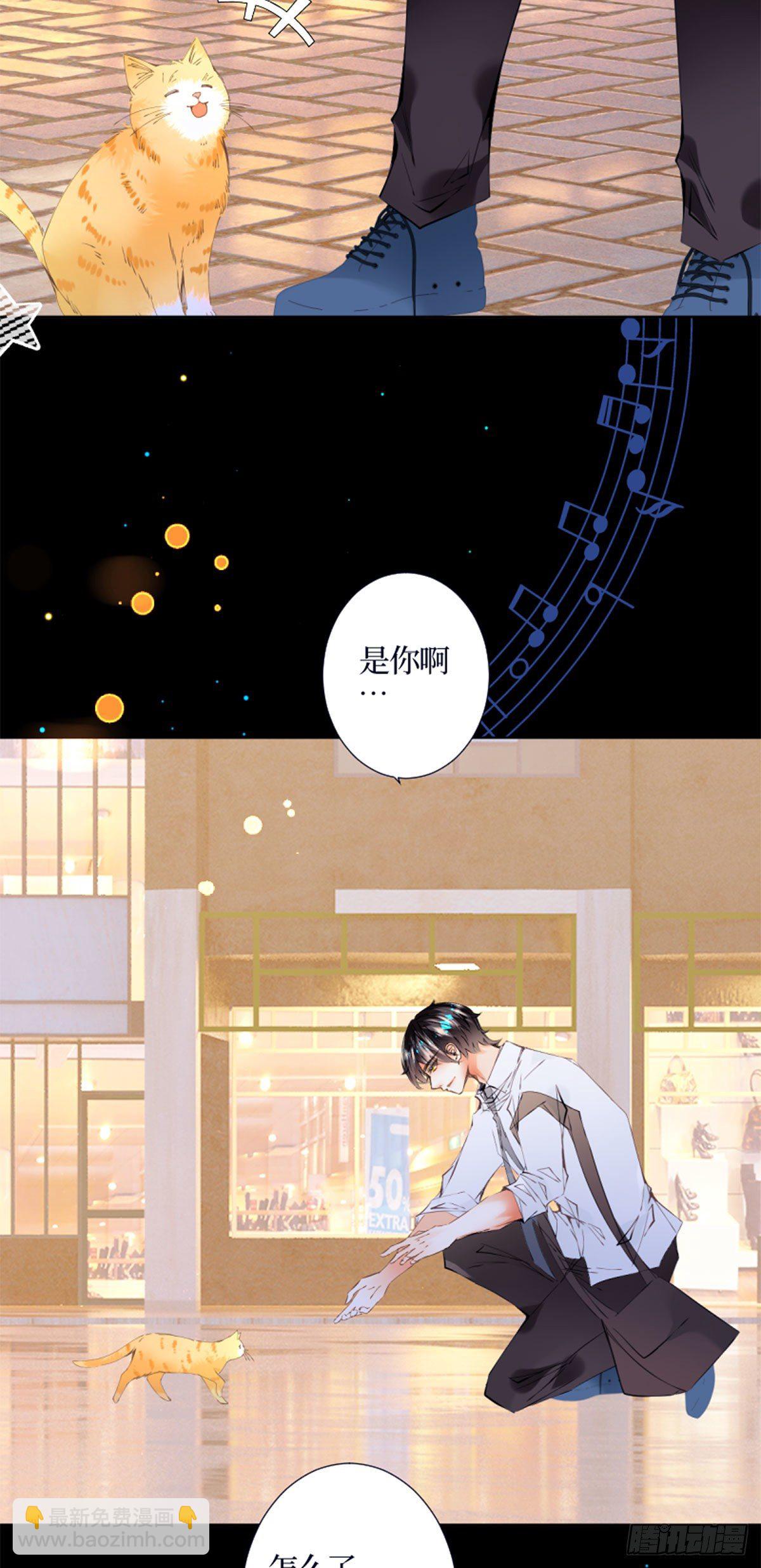 43.神谕-第43话