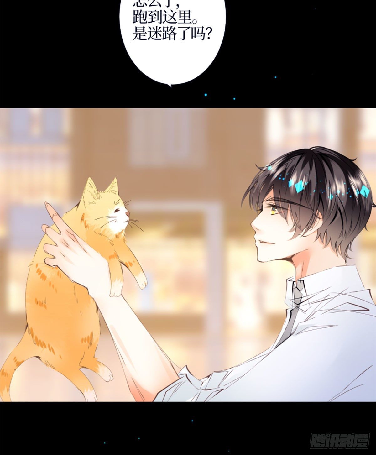 43.神谕-第43话
