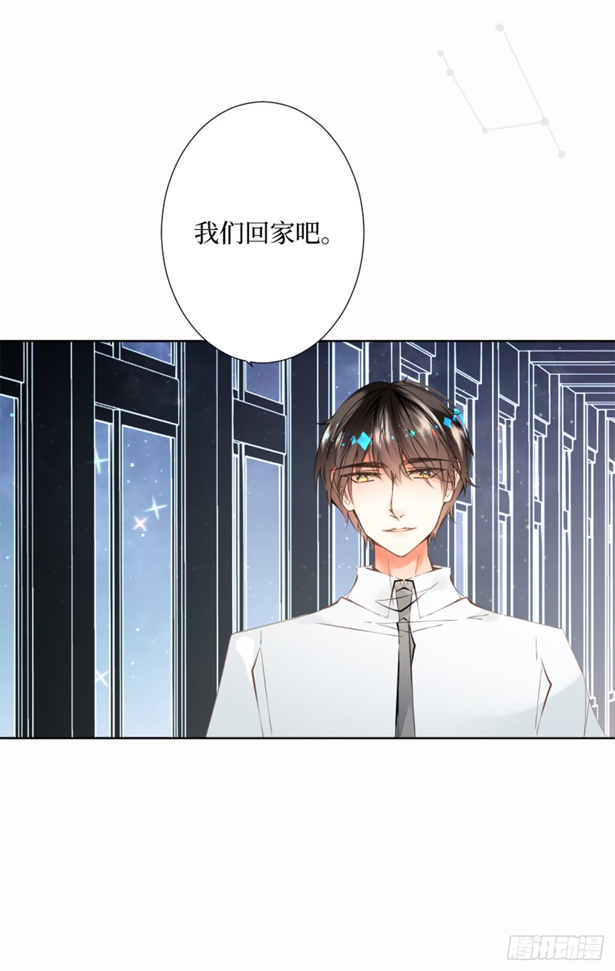 49. With you-第49话