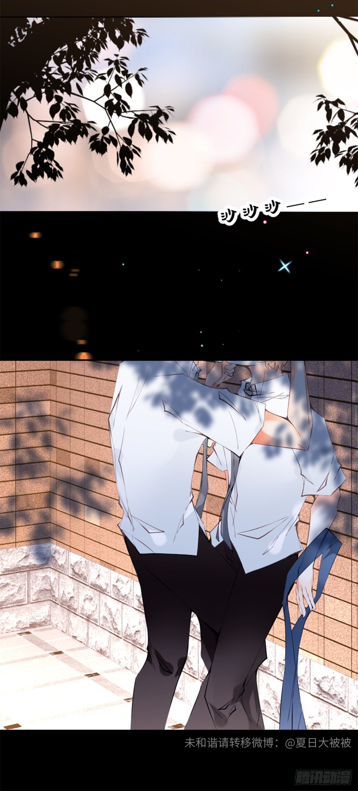 49. With you-第49话