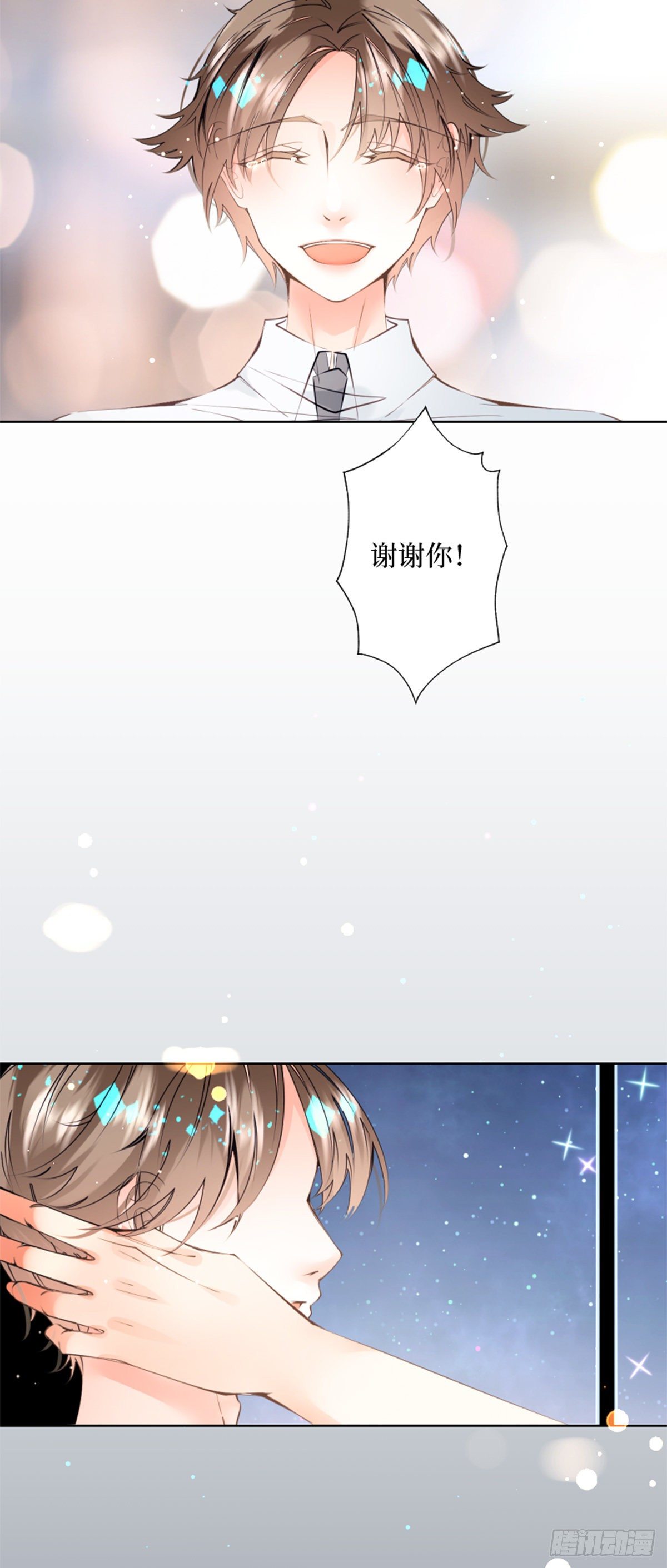 49. With you-第49话
