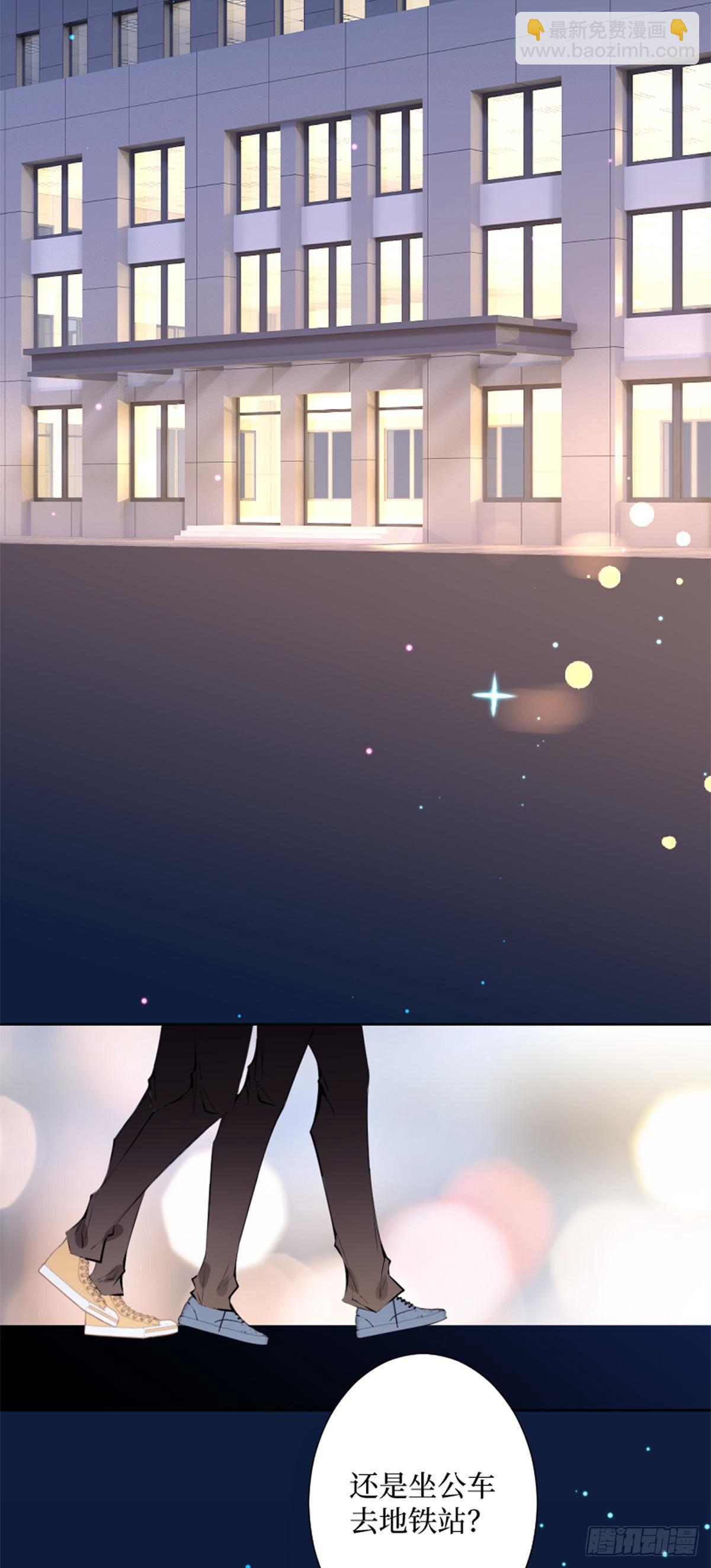 49. With you-第49话