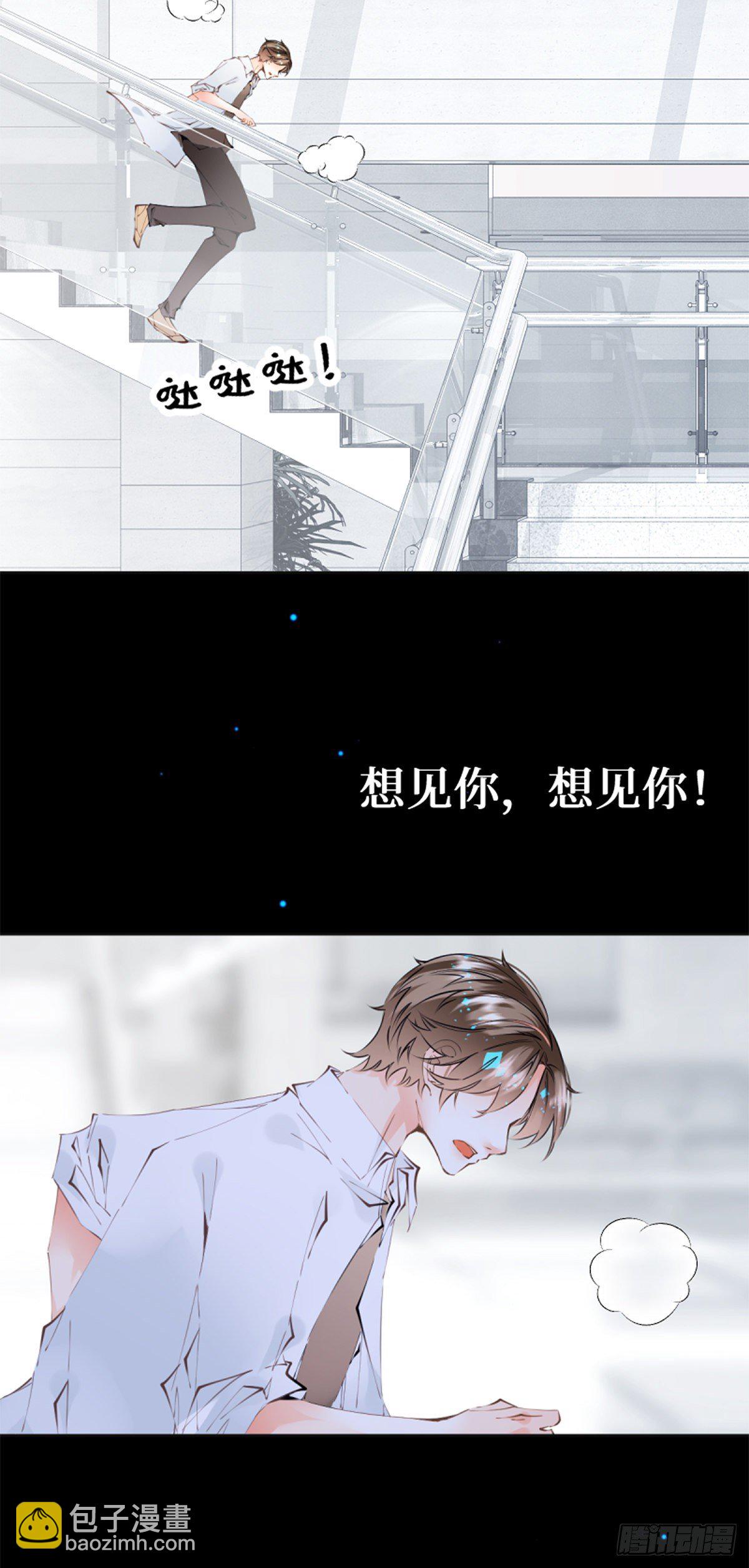 53.Reraise-第53话