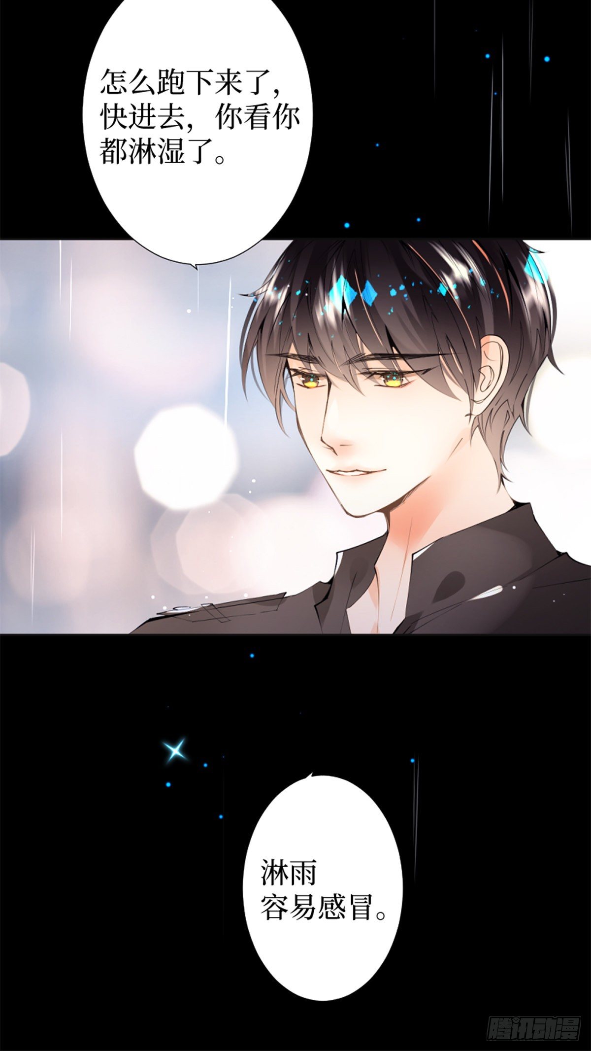 53.Reraise-第53话