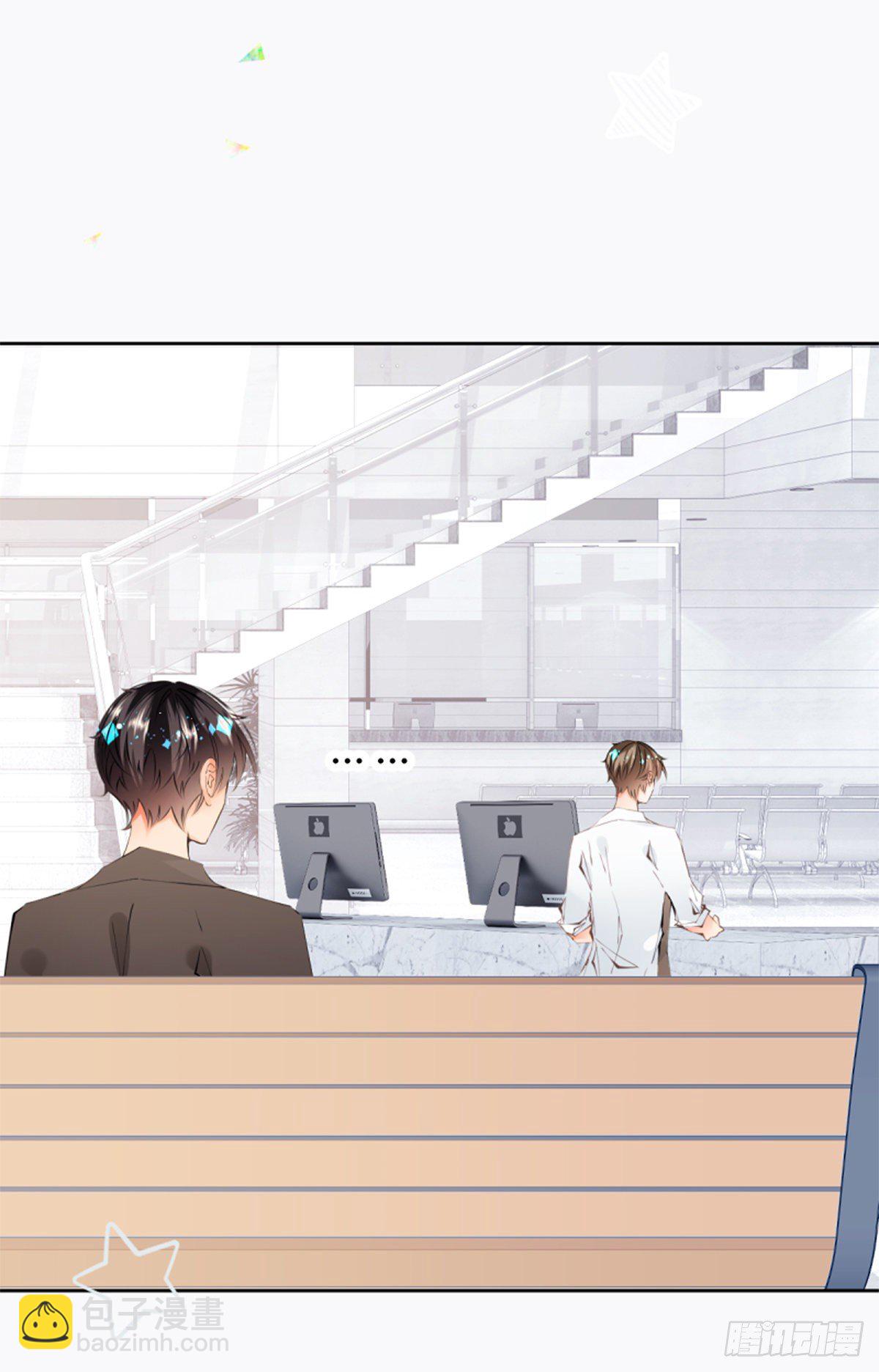 55.Undefined-第55话